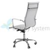 FOTEL BIUROWY CORPOCOMFORT BX-2035 BIAłY